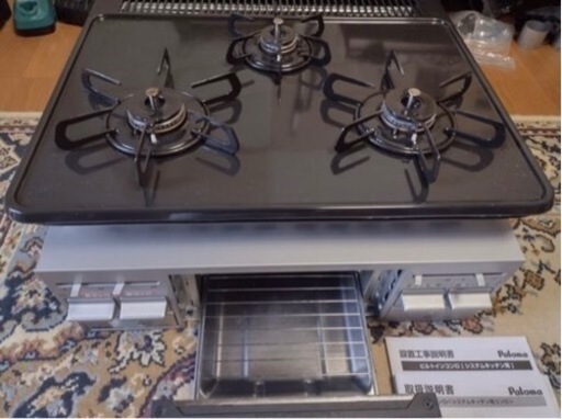 美品‼️生活雑貨 調理器具 ガステーブル