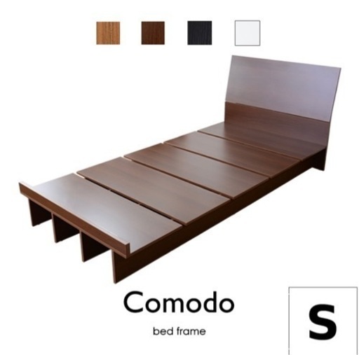 【未使用】シングルベッドS lowタイプ　2台セット