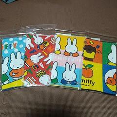 ミッフィー　ミニタオルハンカチ