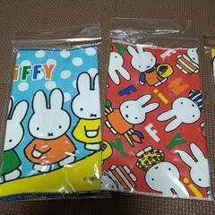 ミッフィー　ミニタオルハンカチの画像