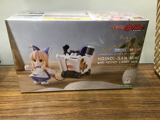 コトブキヤ 一撃殺虫‼︎ホイホイさん 1/1スケール ホイホイさんmini with ホイホイキャリーPlus