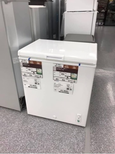【中古美品】142L上開き冷凍庫Freezer