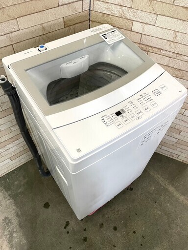 【美品】大阪送料無料★3か月保障付き★洗濯機★2022年★ニトリ★6kg★ NTR60 ★S-716