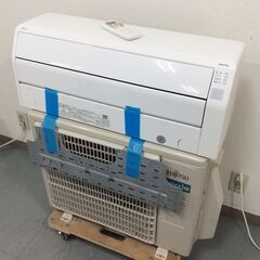 （7/13受渡済）YJT9146『安心30日間保証付』【FUJITSU/富士通 6畳用エアコン】美品 2023年製 ノクリア AS-C223N-W 家電 冷暖房 エアコン 壁掛型 単相100V