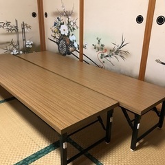 ２脚セット折り畳み座机　会議テーブルの画像