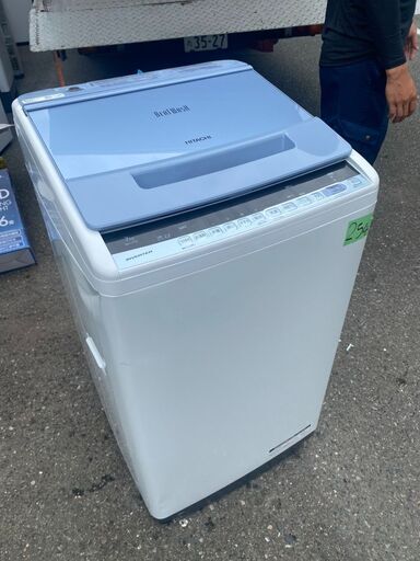 NO 254 ?北九州市内配送設置無料✨?　日立 全自動洗濯機 ビートウォッシュ 洗濯容量7kg 本体幅53cm 大流量ナイアガラビー
