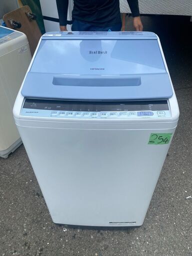 NO 254 北九州市内配送設置無料✨　日立 全自動洗濯機 ビートウォッシュ 洗濯容量7kg 本体幅53cm 大流量ナイアガラビート洗浄 洗濯槽自動おそうじ BW-V70C A