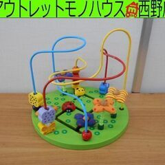 ルーピングおもちゃ エド・インター ビーズコースター 知育玩具 ...