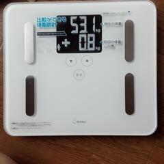 ドリテック　体重、体脂肪計。