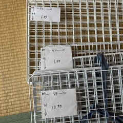 メッシュパネルの画像