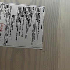 🌸センターテーブル　リブレス105　座卓　机の画像
