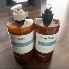 ケラシス クリーンノート シャンプー&トリートメント