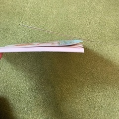 くもん　ひらがな　しりとりあそび　　　ワークの画像
