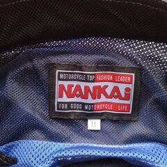 NANKAIの画像