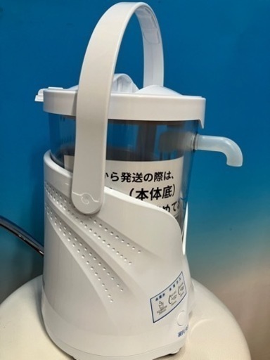 生活雑貨 食器 コップ、グラス