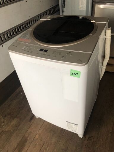 NO 260 北九州市内配送設置無料✨　東芝 TOSHIBA 全自動洗濯機 （9.0kg） マジックドラム サテンゴールド AW-9SD3M（N）