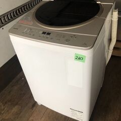 NO 260 🌈北九州市内配送設置無料✨🌈　東芝 TOSHIBA 全自動洗濯機 （9.0kg） マジックドラム サテンゴールド AW-9SD3M（N）