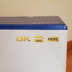 新品未使用 PS5の画像