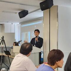 30代から始める資産運用の画像