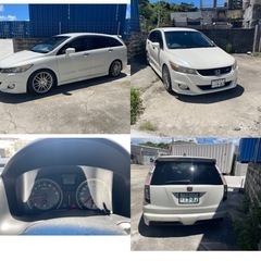 HONDA ストリーム