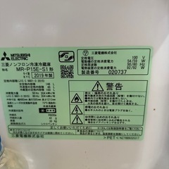 冷蔵庫の画像