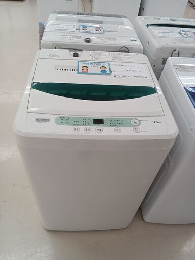 ★ジモティ割あり★ YAMADA 洗濯機 YWM-T45G1 4.5kg 19年製 動作確認／クリーニング済み TC3761