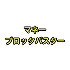 あなたの価値を引き出し、価格設定に自信を持てるようにするセッション