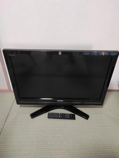 家電 テレビ