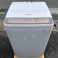 洗濯機 パナソニック NA-F70PB10 2017年 7㎏ 家事家電 せんたくき 参考価格71,280円 【安心の3ヶ月保証★送料に設置込】💳自社配送時🌟代引き可💳※現金、クレジット、スマホ決済対応※