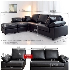 家具 ソファ 3人掛けソファ