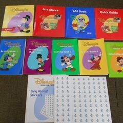 ◆お引取り限定/三重県/値引不可◆中古　ディズニ―ワールドファミリー英語教材まとめて（J-163）の画像