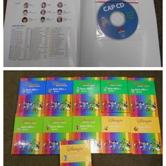◆お引取り限定/三重県/値引不可◆中古　ディズニ―ワールドファミリー英語教材まとめて（J-163）の画像
