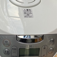 家電 キッチン家電 炊飯器の画像