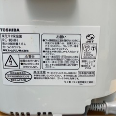 家電 キッチン家電 炊飯器の画像