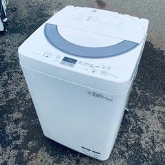 ⭐️SHARP 電気洗濯機⭐️ ⭐️ES-GE55N-S⭐️
