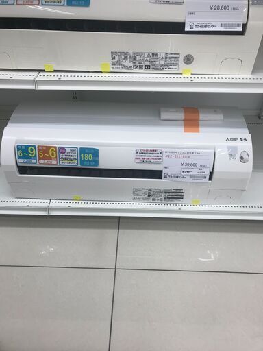 ★ジモティ割あり★ MITSUBISHI ルームエアコン MSZ-SK2222-W 2.2kw 22年製 室内機分解洗浄済み HJ3706