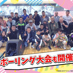 印を付ける‼️建築のための測量🌟墨出しスタッフの画像