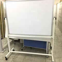 中古　ホワイトボード　両面　無地　脚付　自立式　キャスター付　1...