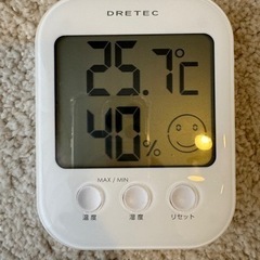 家具 時計 置時計