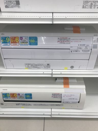 ★ジモティ割あり★ FUJITSU ルームエアコン AS-C221L-W 2.2kw 21年製 室内機分解洗浄済み HJ3707
