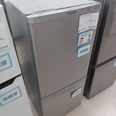 ★ジモティ割あり★ Panasonic 冷蔵庫 NR-B14AW 138L 18年製 動作確認／クリーニング済み TC3767