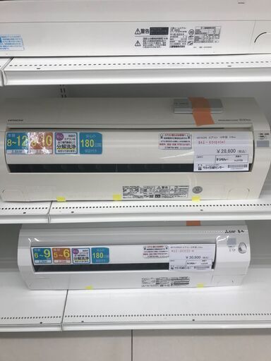 ★ジモティ割あり★ HITACHI ルームエアコン RAS-KD28H(W) 2.8kw 18年製 室内機分解洗浄済み HJ3709