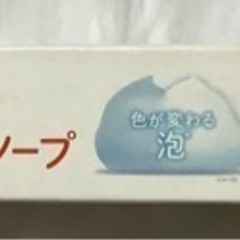 ミューズ　泡ハンドソープ　詰め替え　4種セットの画像