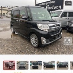 タントカスタム！LA600S！26年式！電スラナビ！2WD！禁煙...