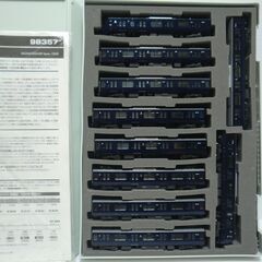 Nゲージ TOMIX 相模鉄道 12000系 基本4両+増結6両の10両セット 室内灯付きの画像