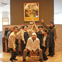 【フロントスタッフ/未経験歓迎！】源泉かけ流し100％の温泉利用...