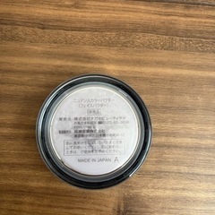 【新品未使用】コスメセット の画像