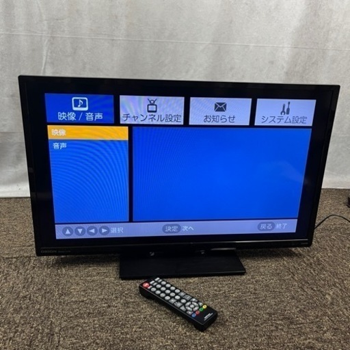 ORION 29インチ液晶テレビ LK-291BP (SL-001) 2013年製 オリオン テレビ リモコン付き