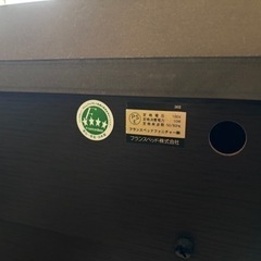 ◼️更に値下げしました◼️ フランスベッド(セミダブル)の画像