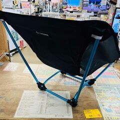 HELINOX GROUND CHAIRの画像